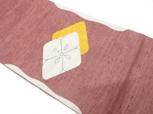 手織り紬　刺し子　切りばめ　花菱模様　名古屋帯